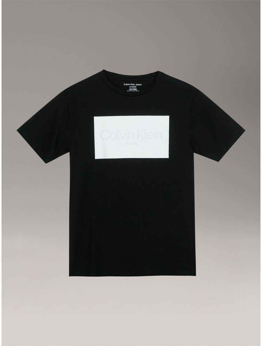 Polera Niño Slim Con Monograma De Dos Tonos